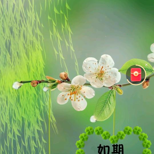 笑着退场（拒绝聊天）