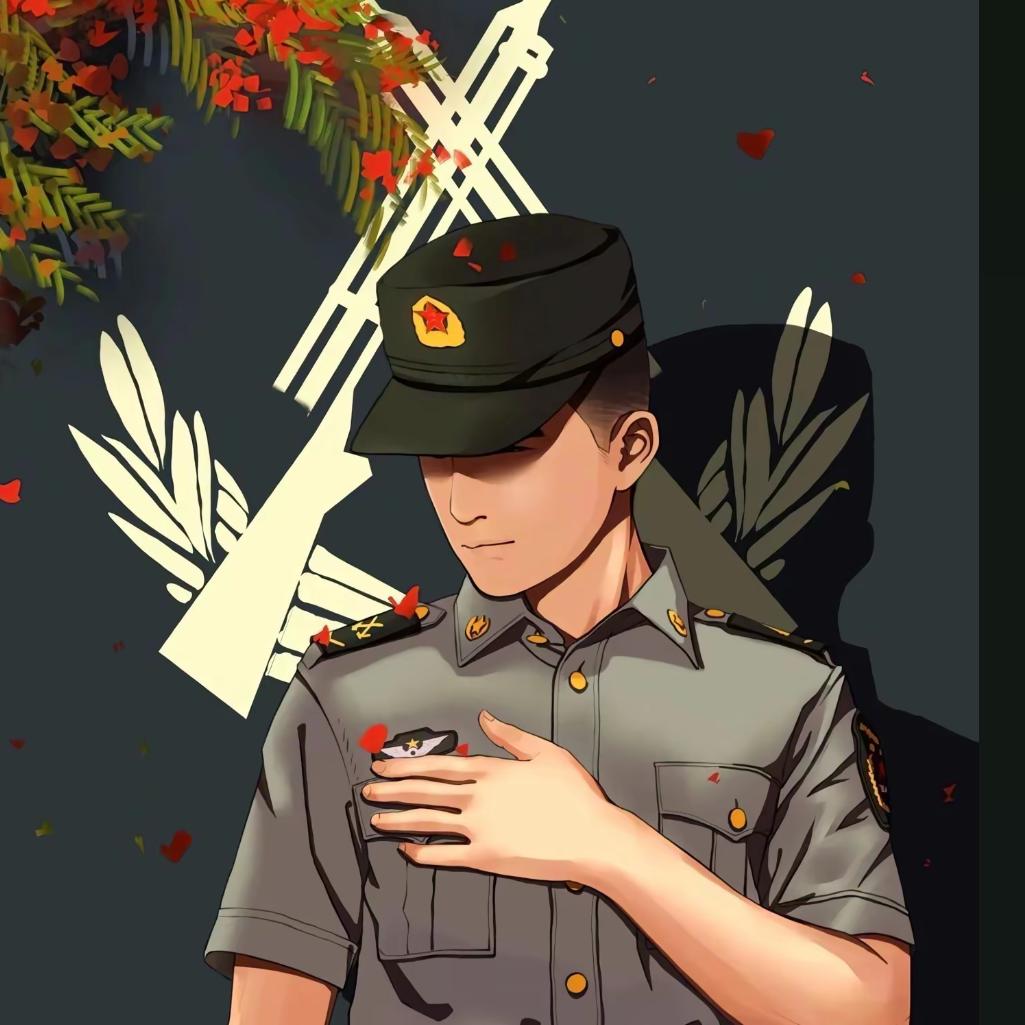 上官