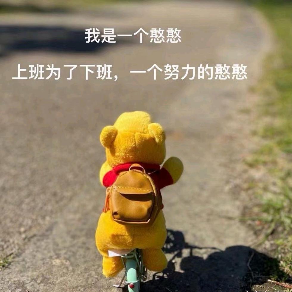蔚蓝天空..