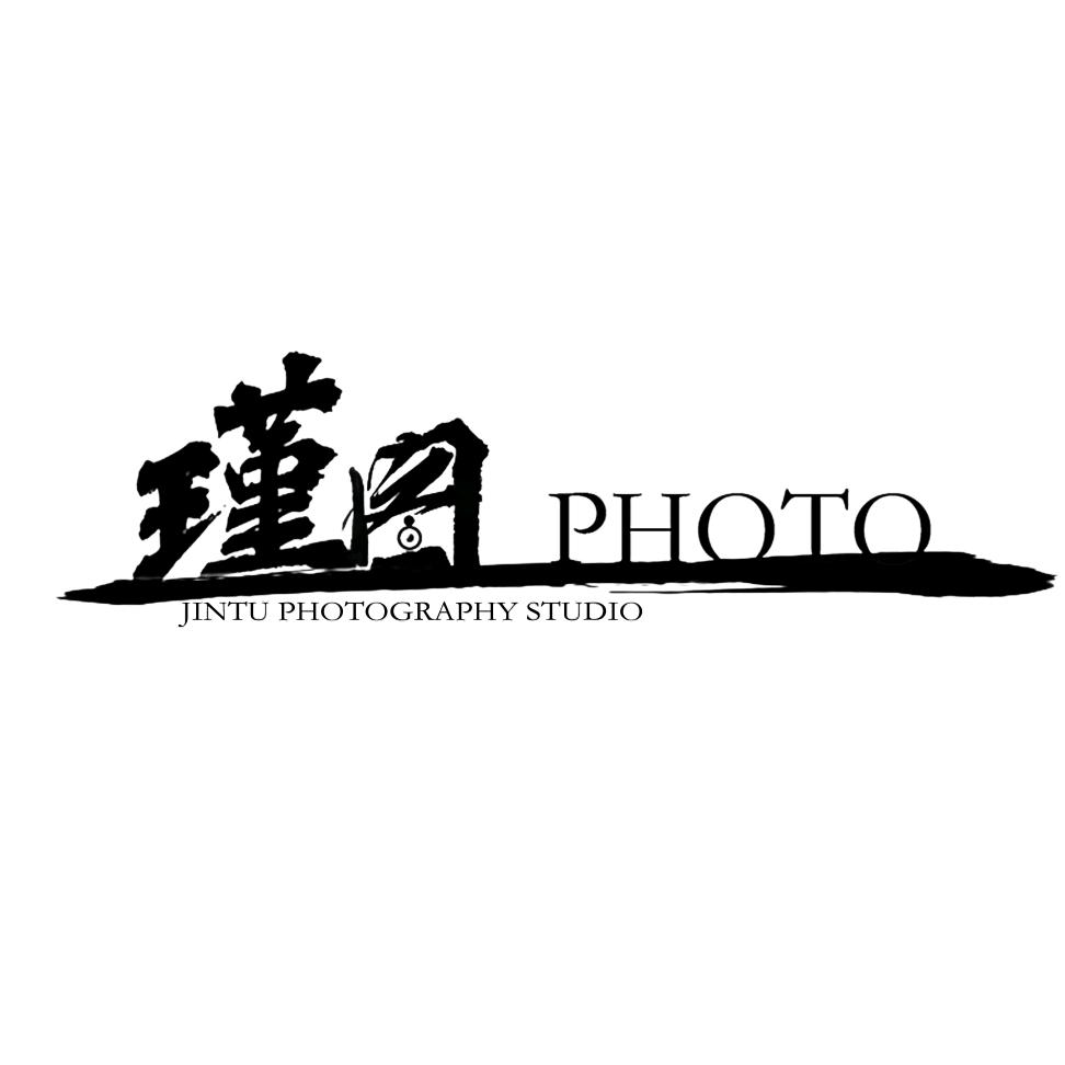 瑾图摄影📸JINTUSTUDIO