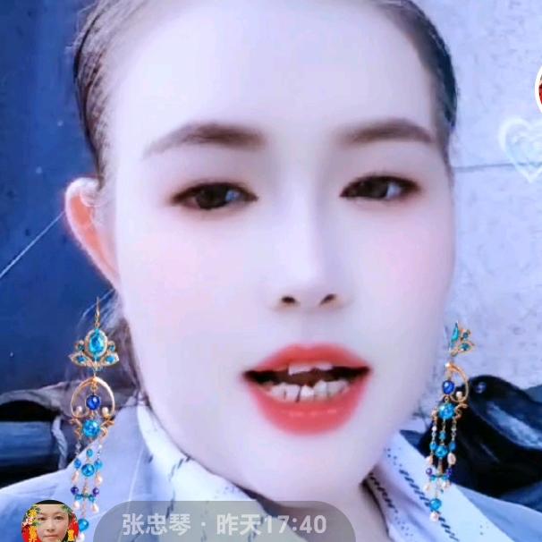 张忠琴