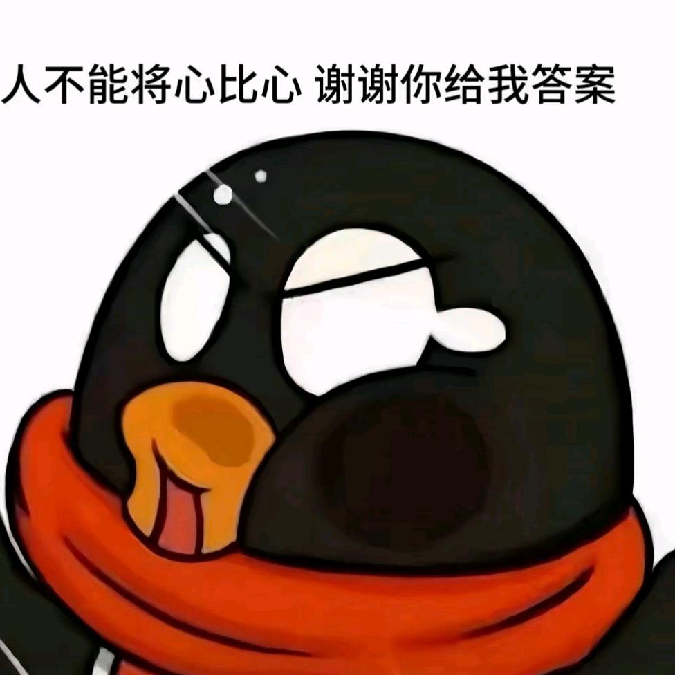 韩善宇.