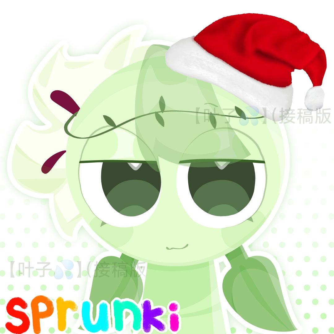 【叶子💦】（接稿版）