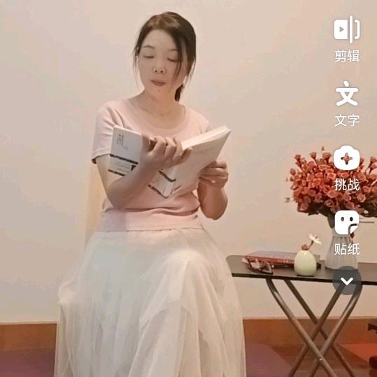 涂婳ZTHX