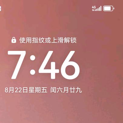 正辉台球俱乐部