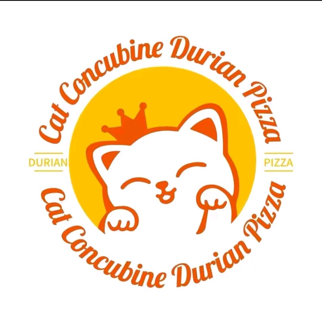 猫妃榴莲披萨（扎旗店）