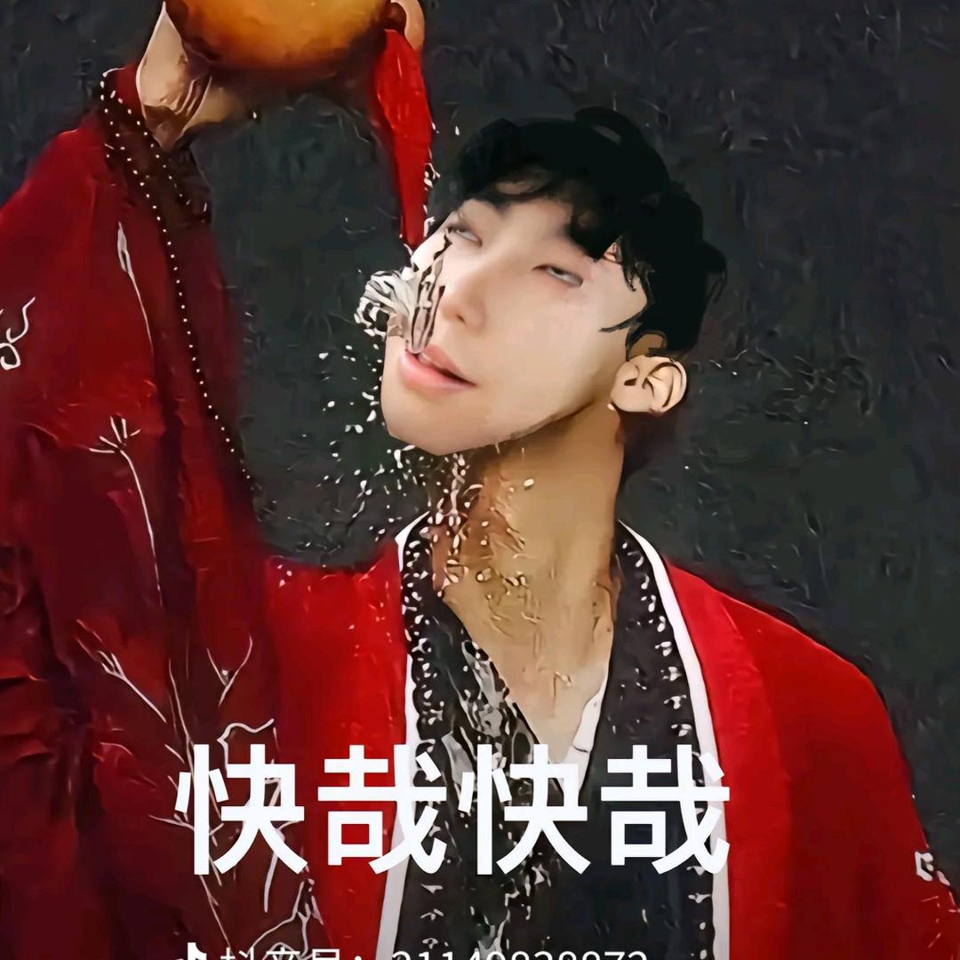 江南不韵