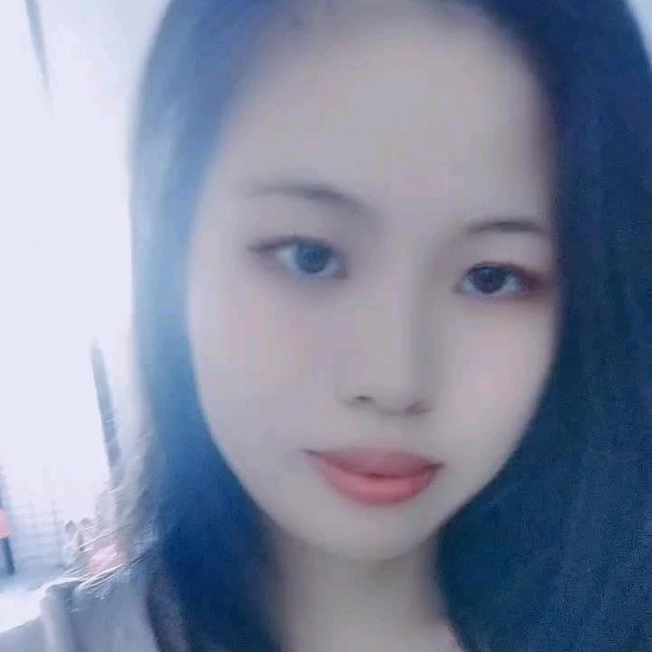 啊婷