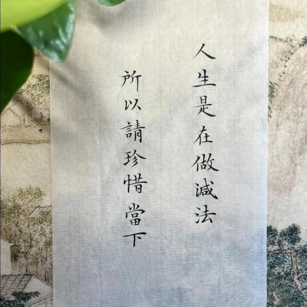 @ℳᥫᩣ烙᭄🕊印