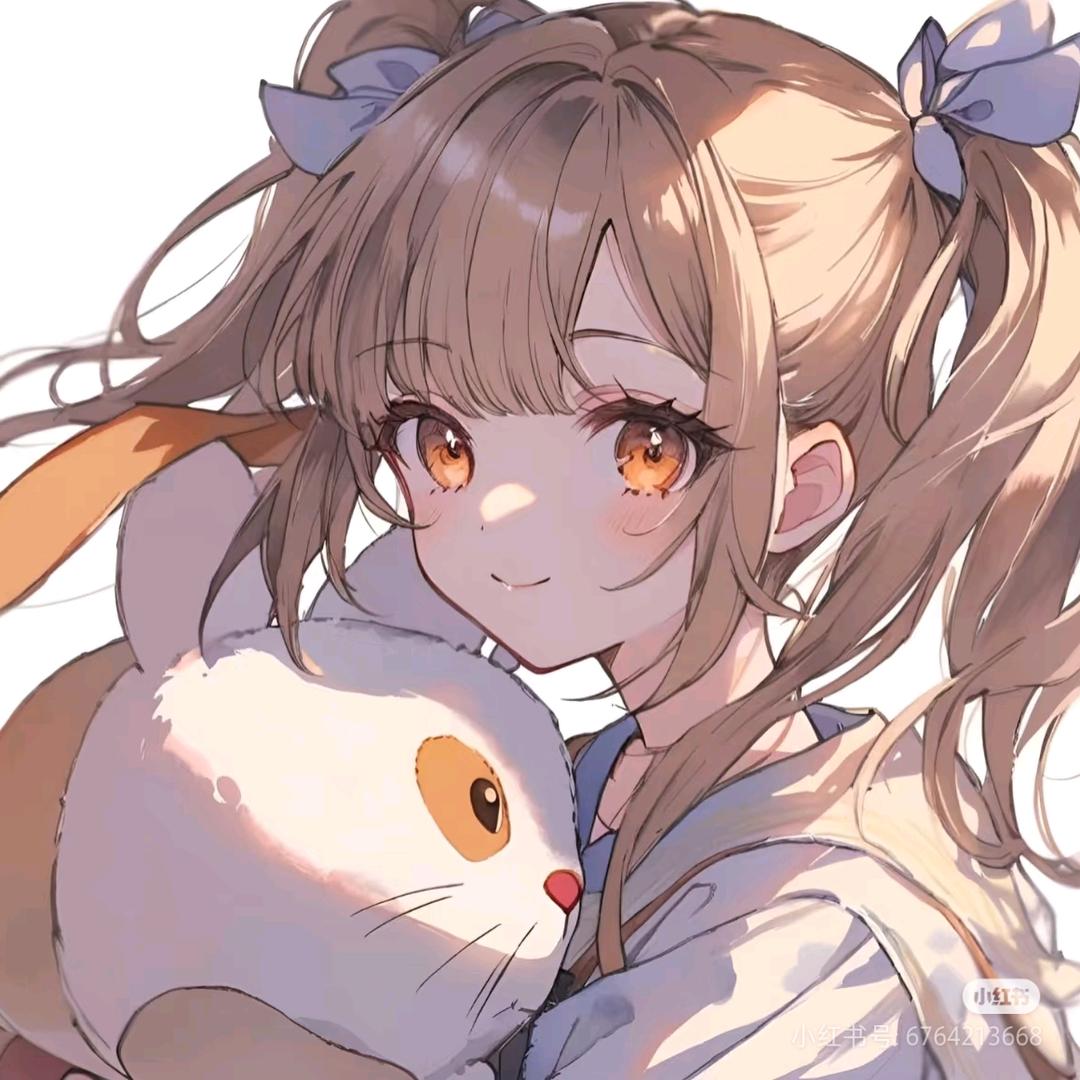 宝。