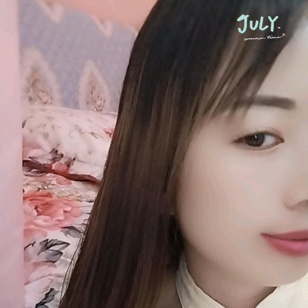 江城瑶妹