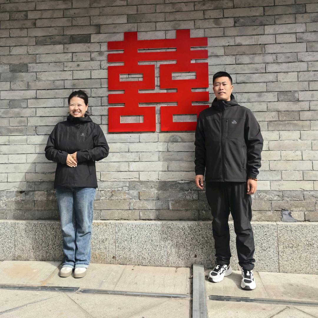 奋进途·安乐窝