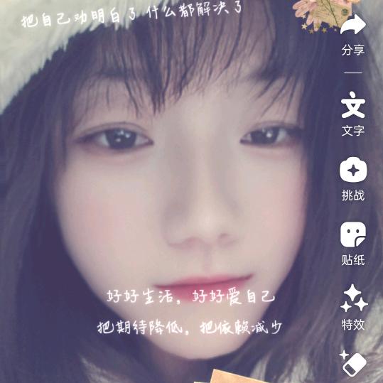 不忘♥初心（拒绝~私聊）