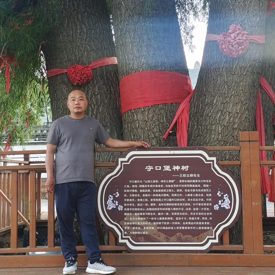 八零后单身哥