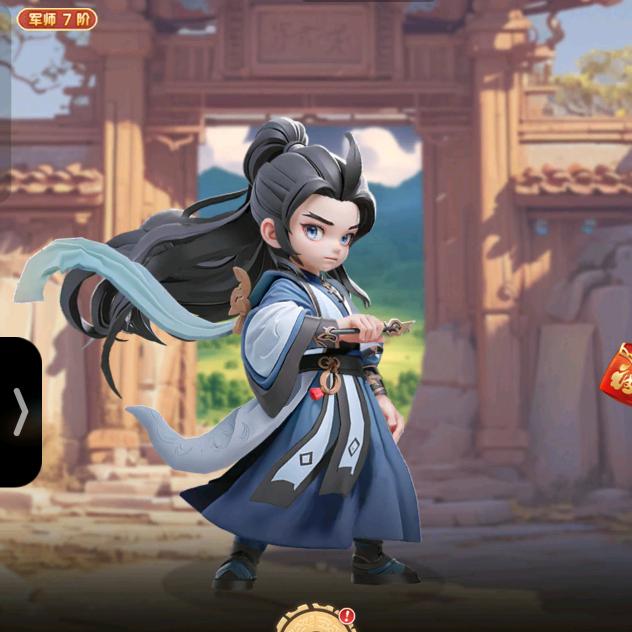 冷风