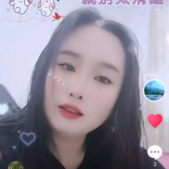 馨馨妈…首播