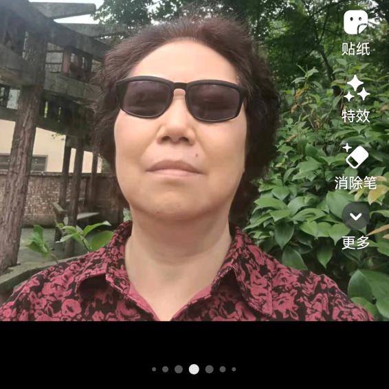 顺风