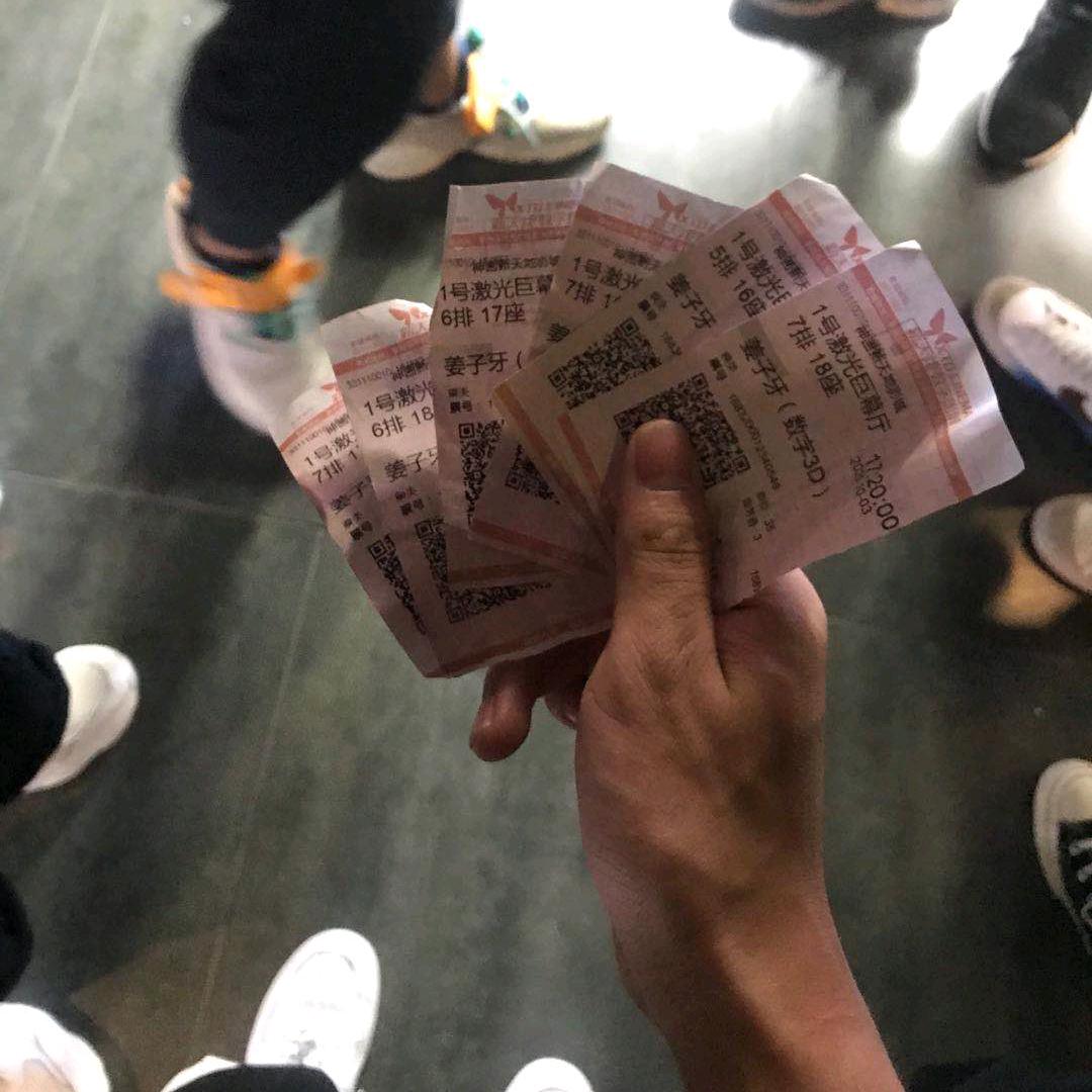 小y