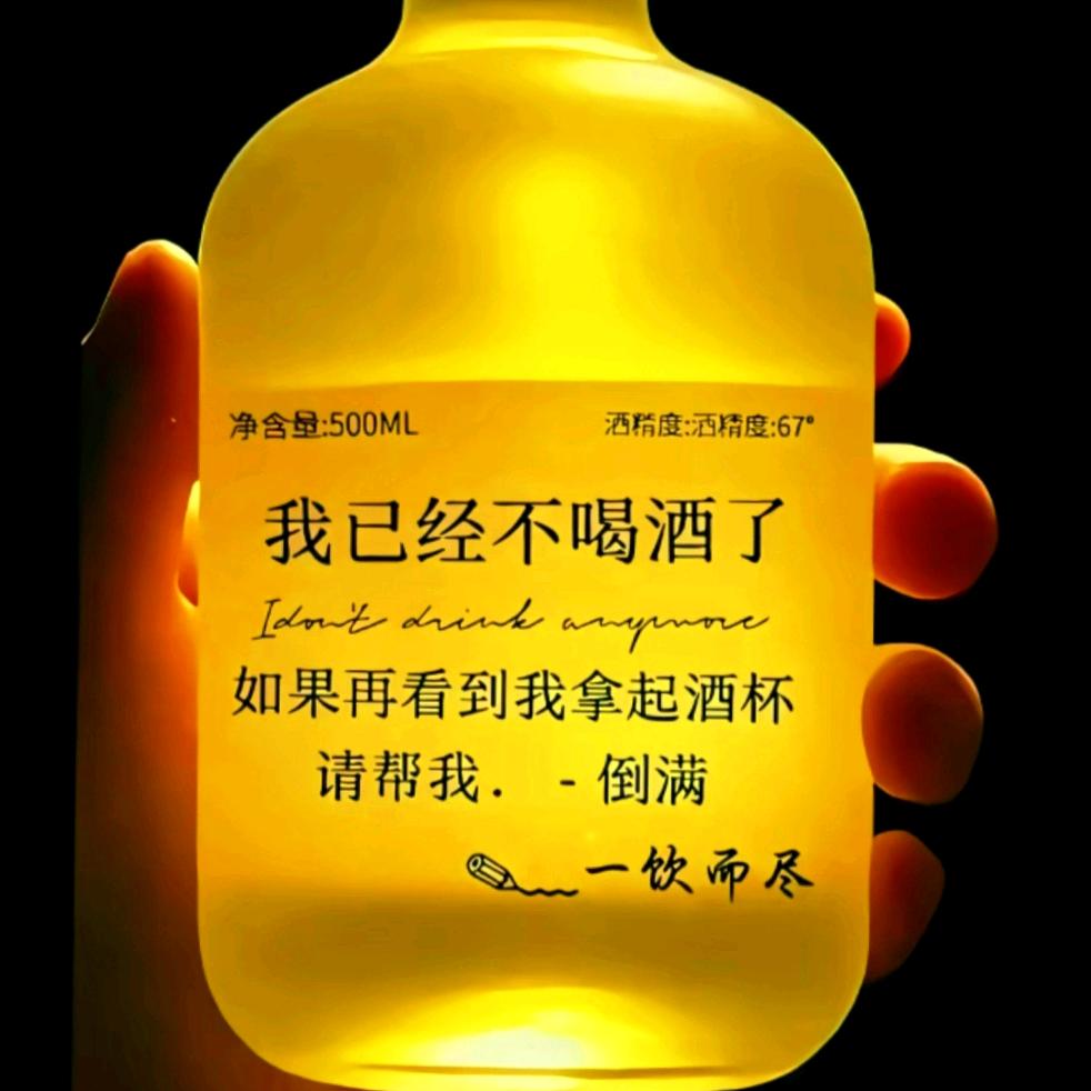 岁月没有声