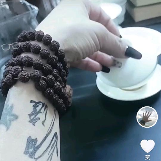 鱼饵茶舍