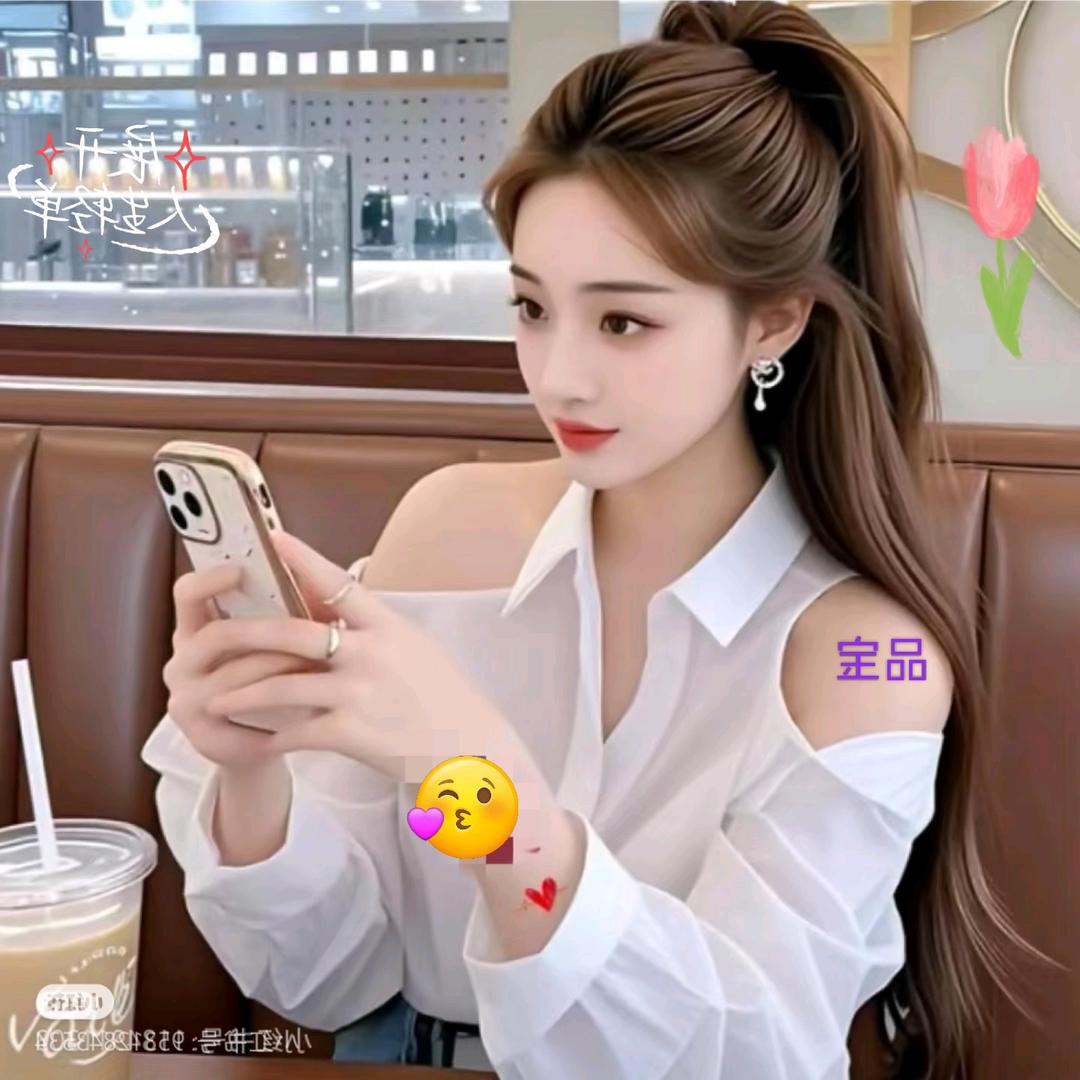 ℘💞᭄᪲ᩚ꯭ᩚ品宝💞᭄᪲ᩚ꯭ᩚ꧔
