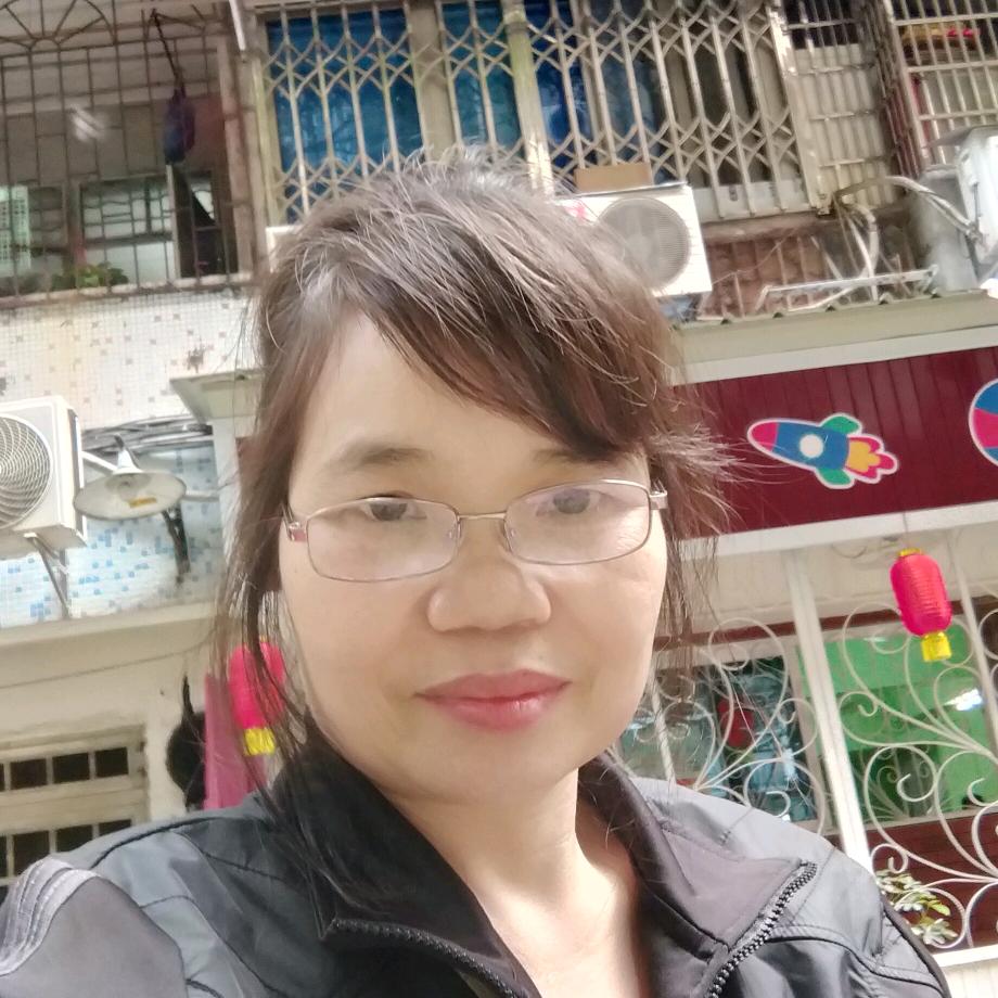 梁三妹