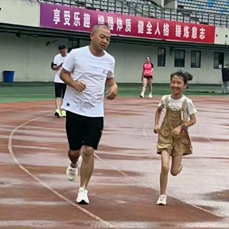 知足常乐