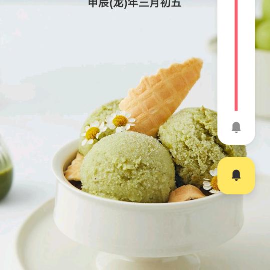 邪不压正