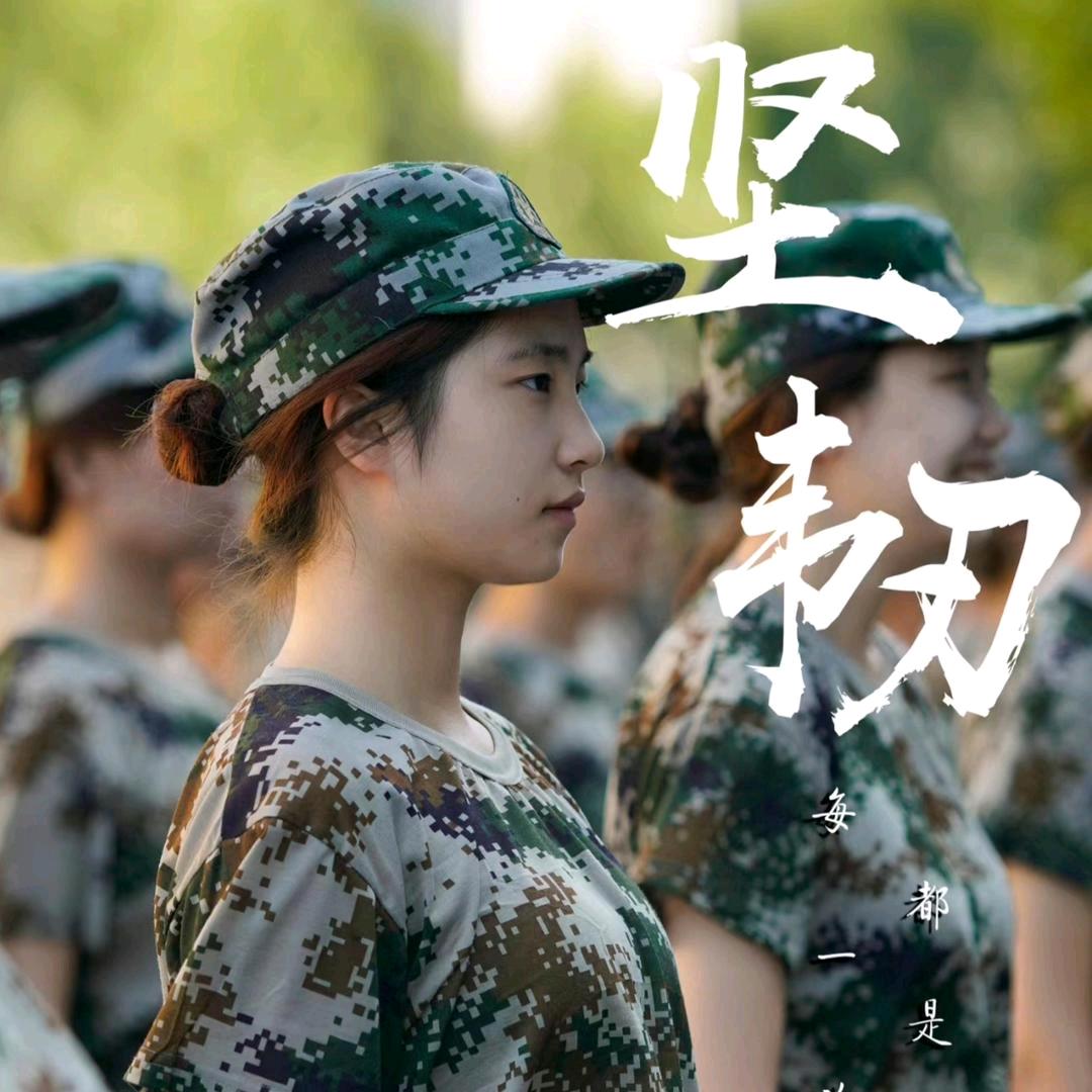 秋果宜城市德立教育咨询服务