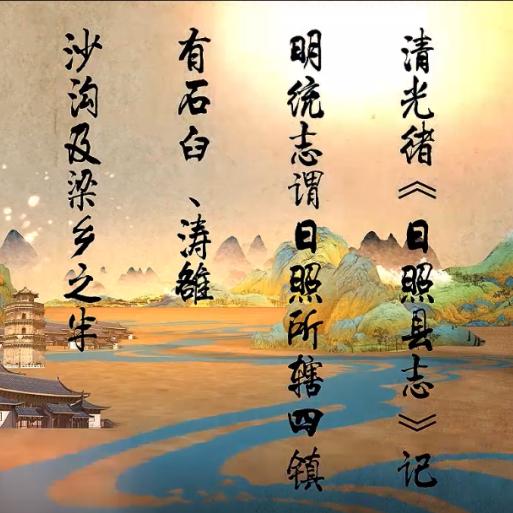 卞小鲜赶海俱乐部