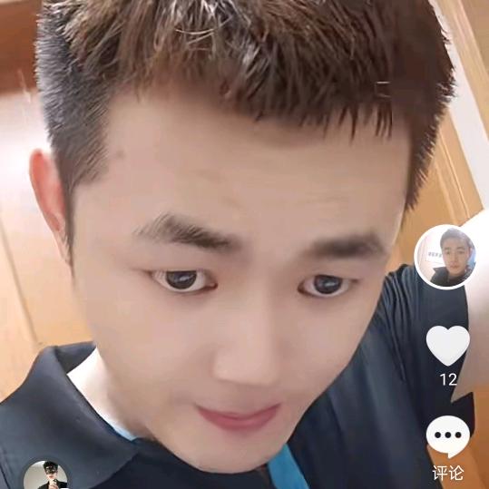 啊~~明