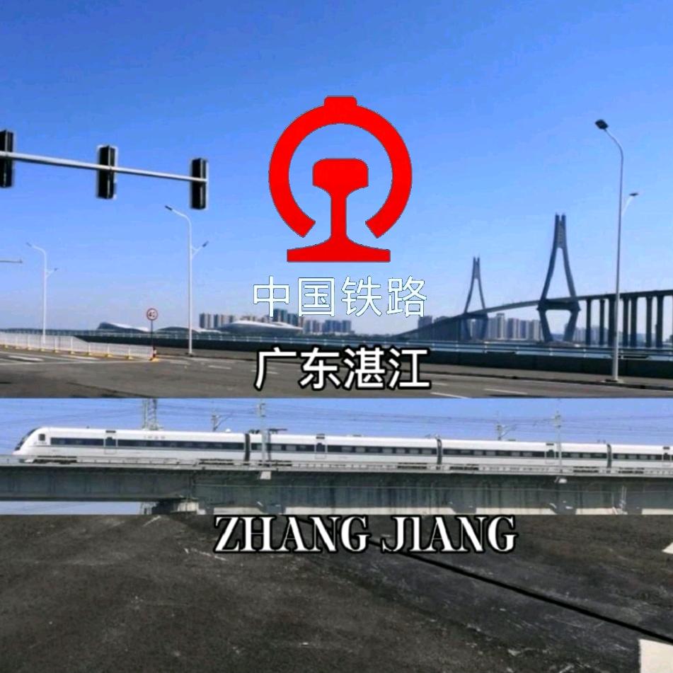 广东江少