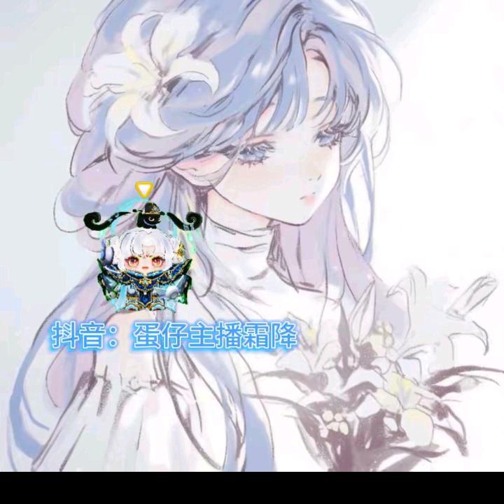 玩蛋仔派对和恐怖躲猫猫二（主播）霜降的粉