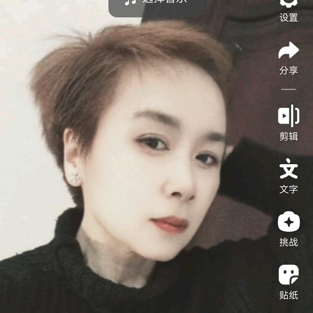 爱吖