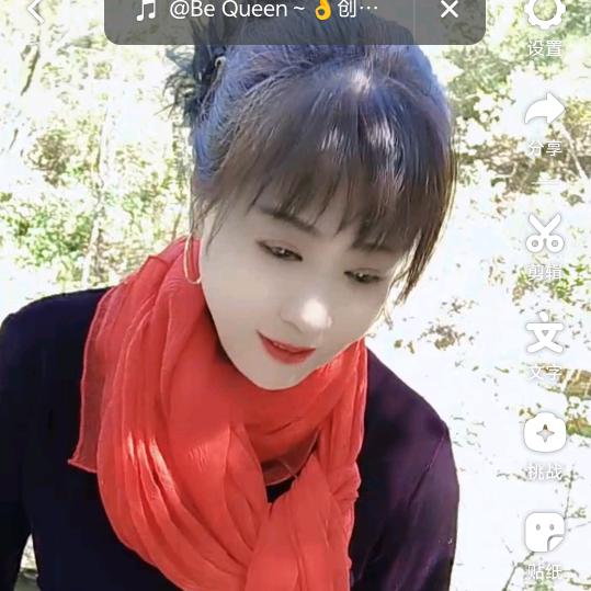 单身漂一簇