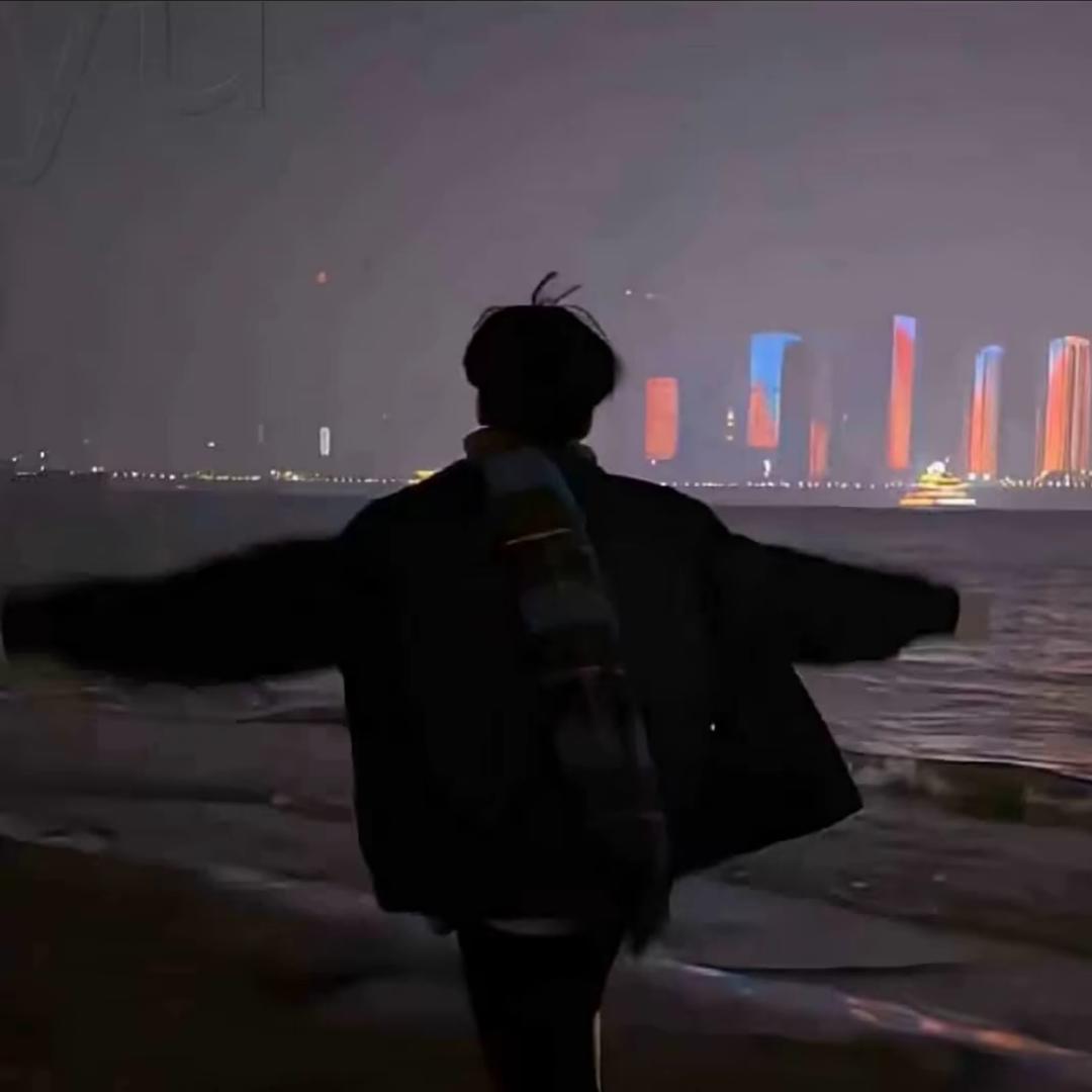 呃