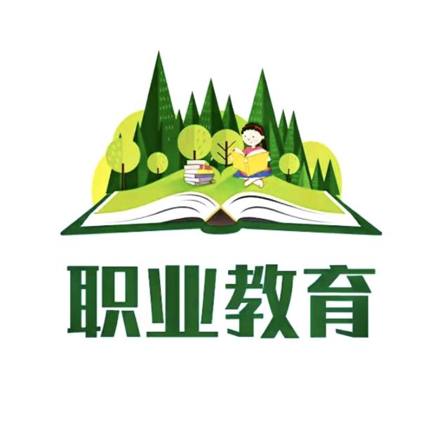 江苏中职升学程主任