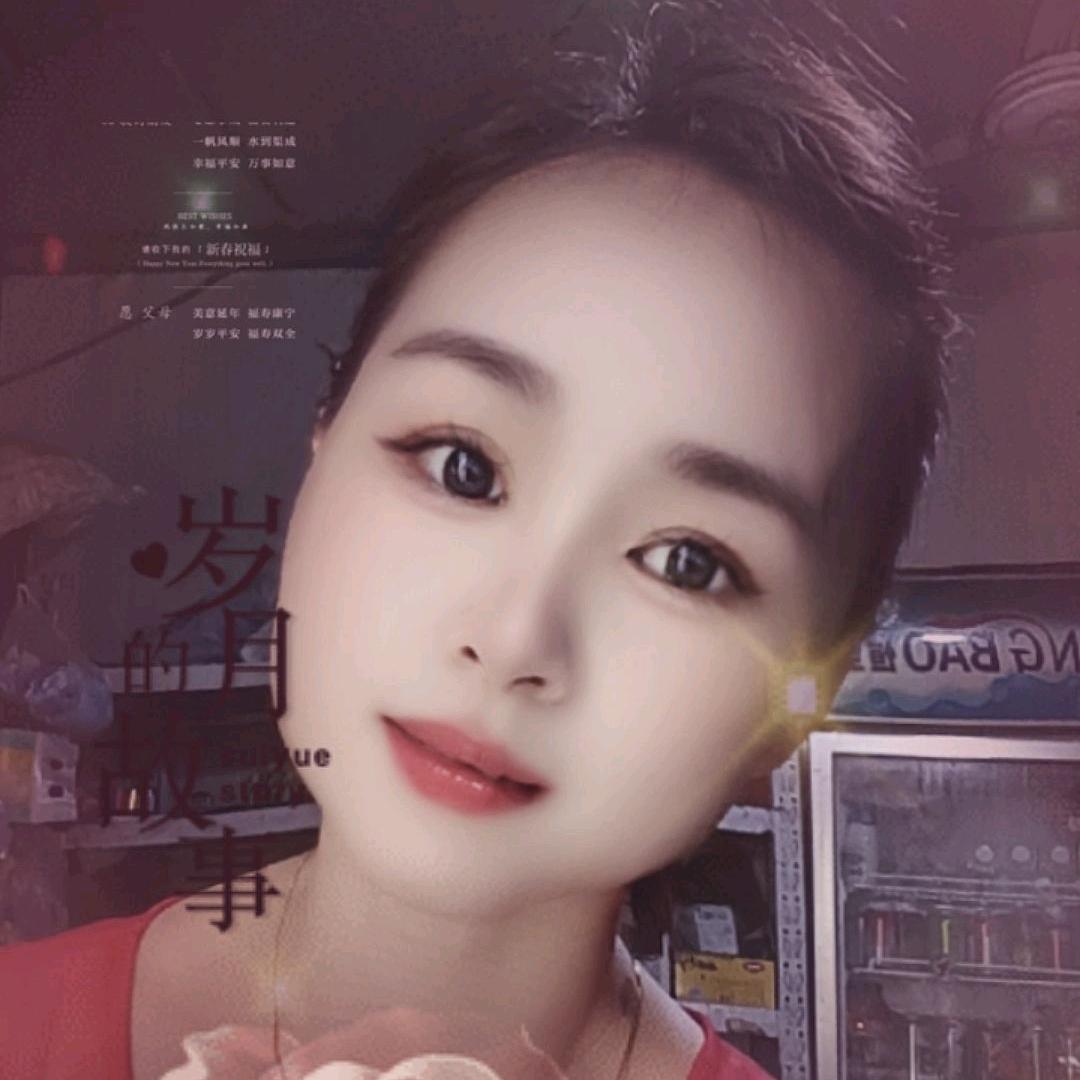 米丽（上午11:20)