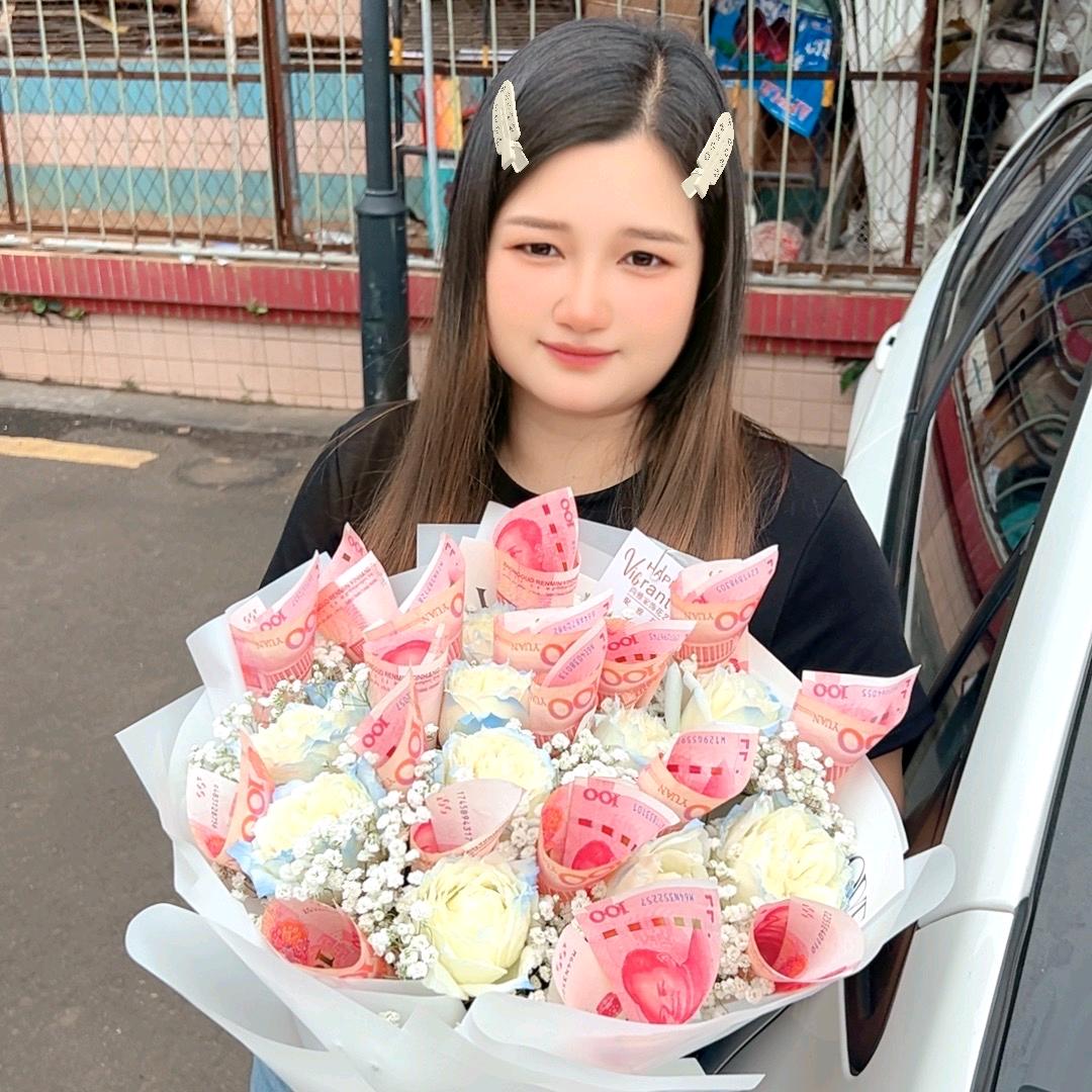 彭家姑娘