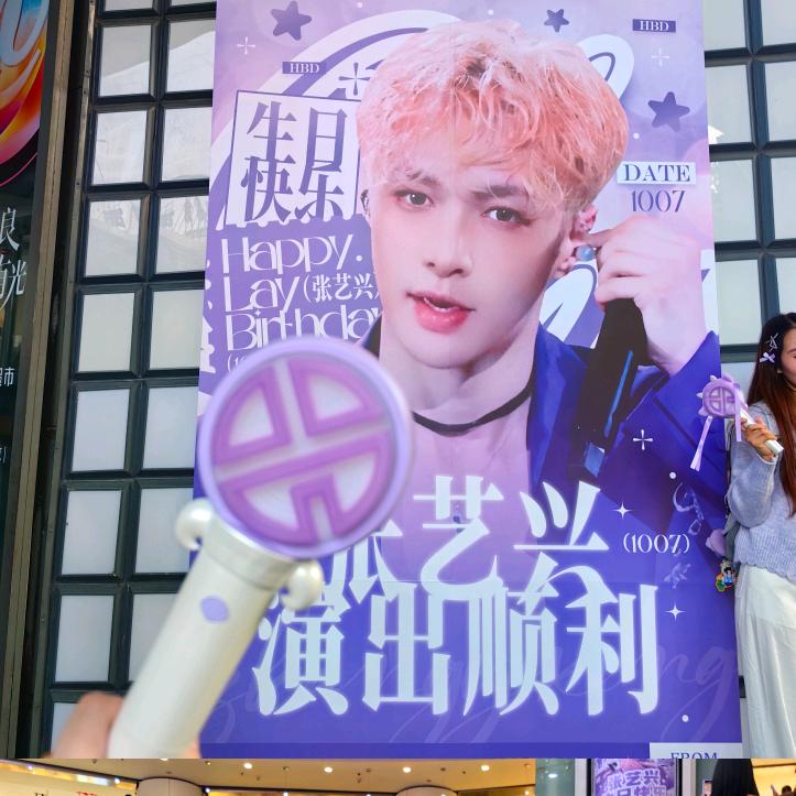 是贝壳儿吖（张哥鸟巢已圆梦版）