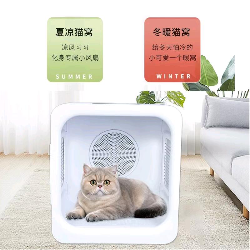 优米迪
