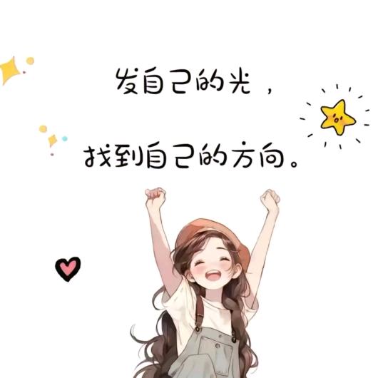 冷煖zi倁