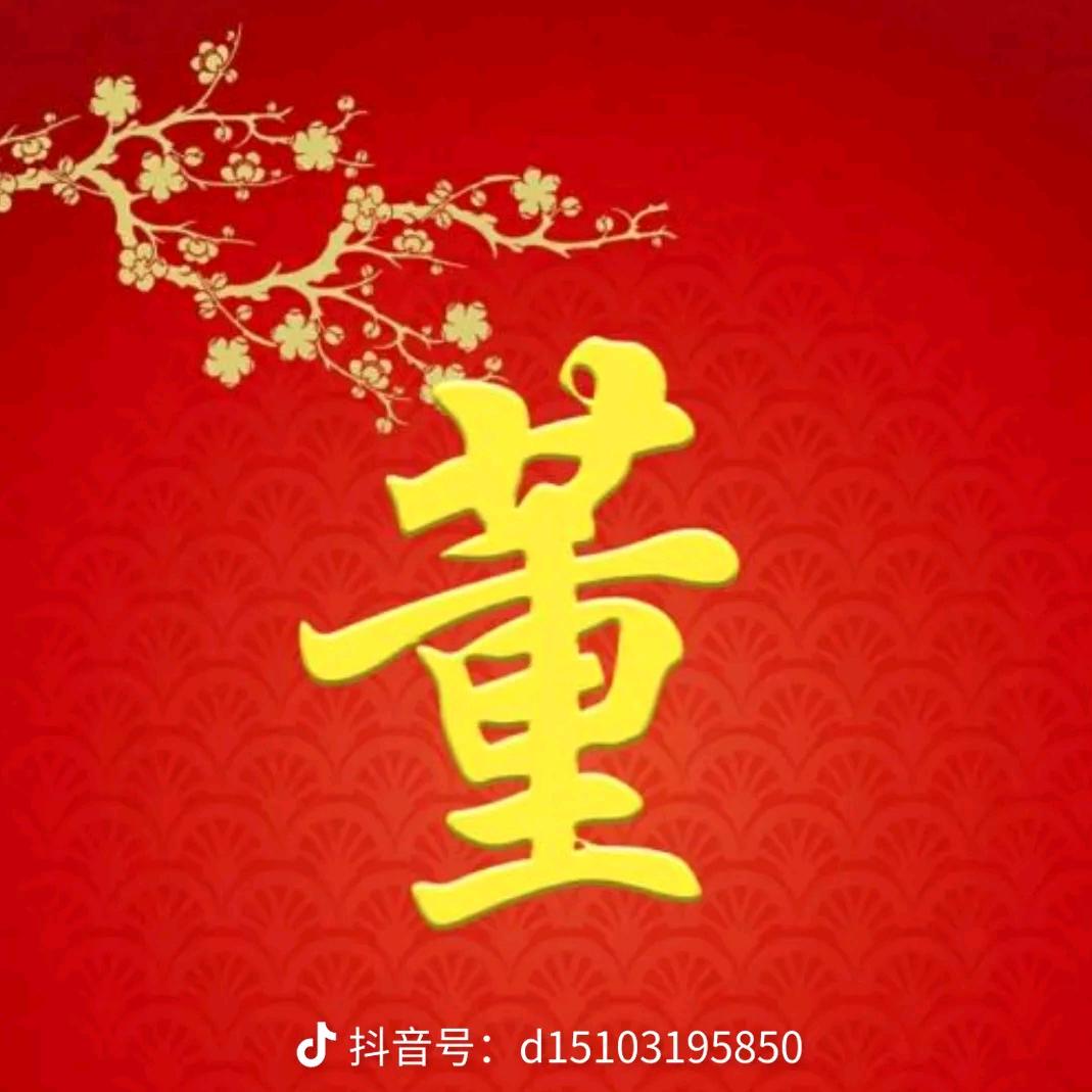 抒写心情