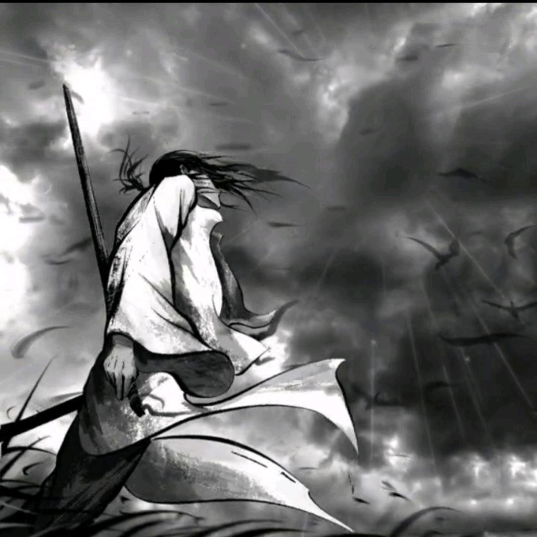 rui.