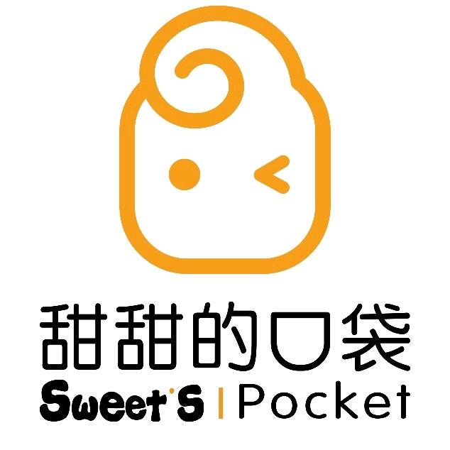甜甜的口袋-燕赵店