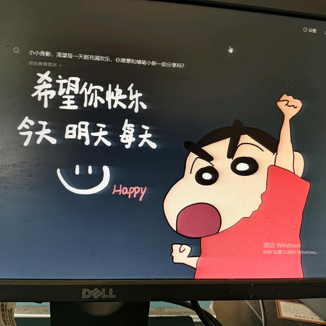 第5人格