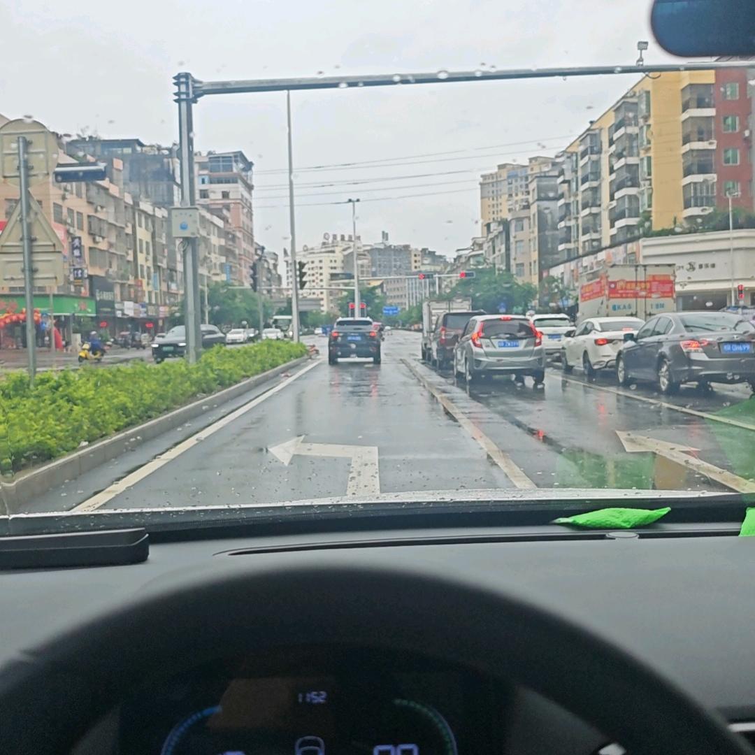 简简