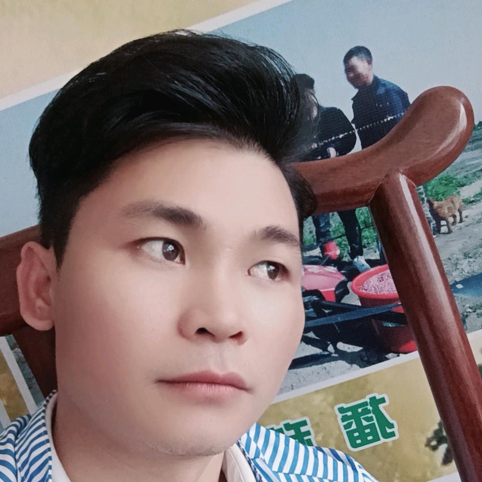 南男