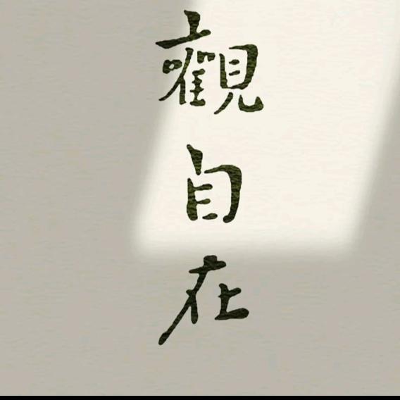 嘻嘻哦