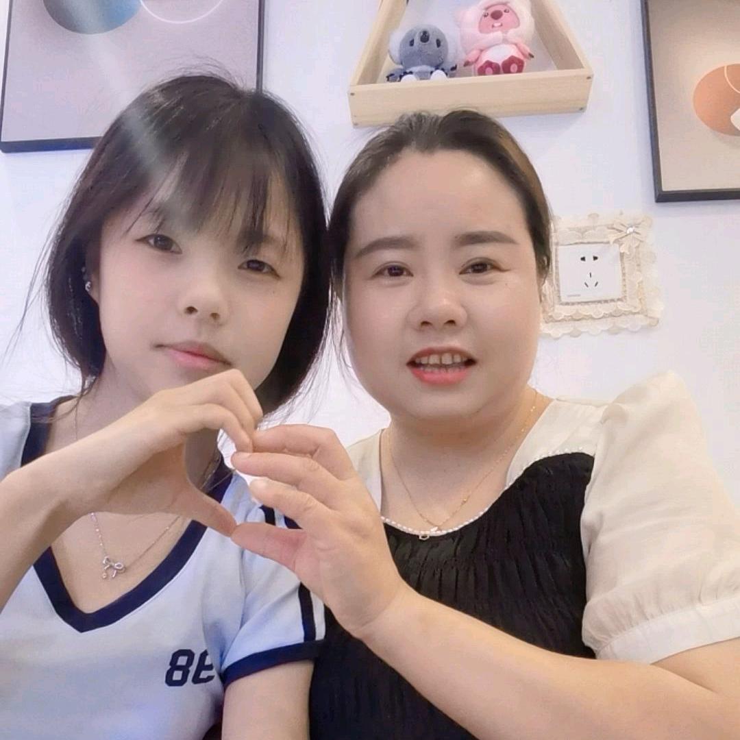 为你停留